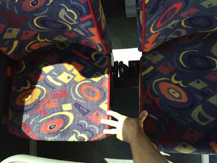 Раздвижные сидения