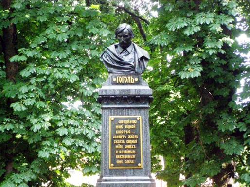 Нежин - что смотреть?